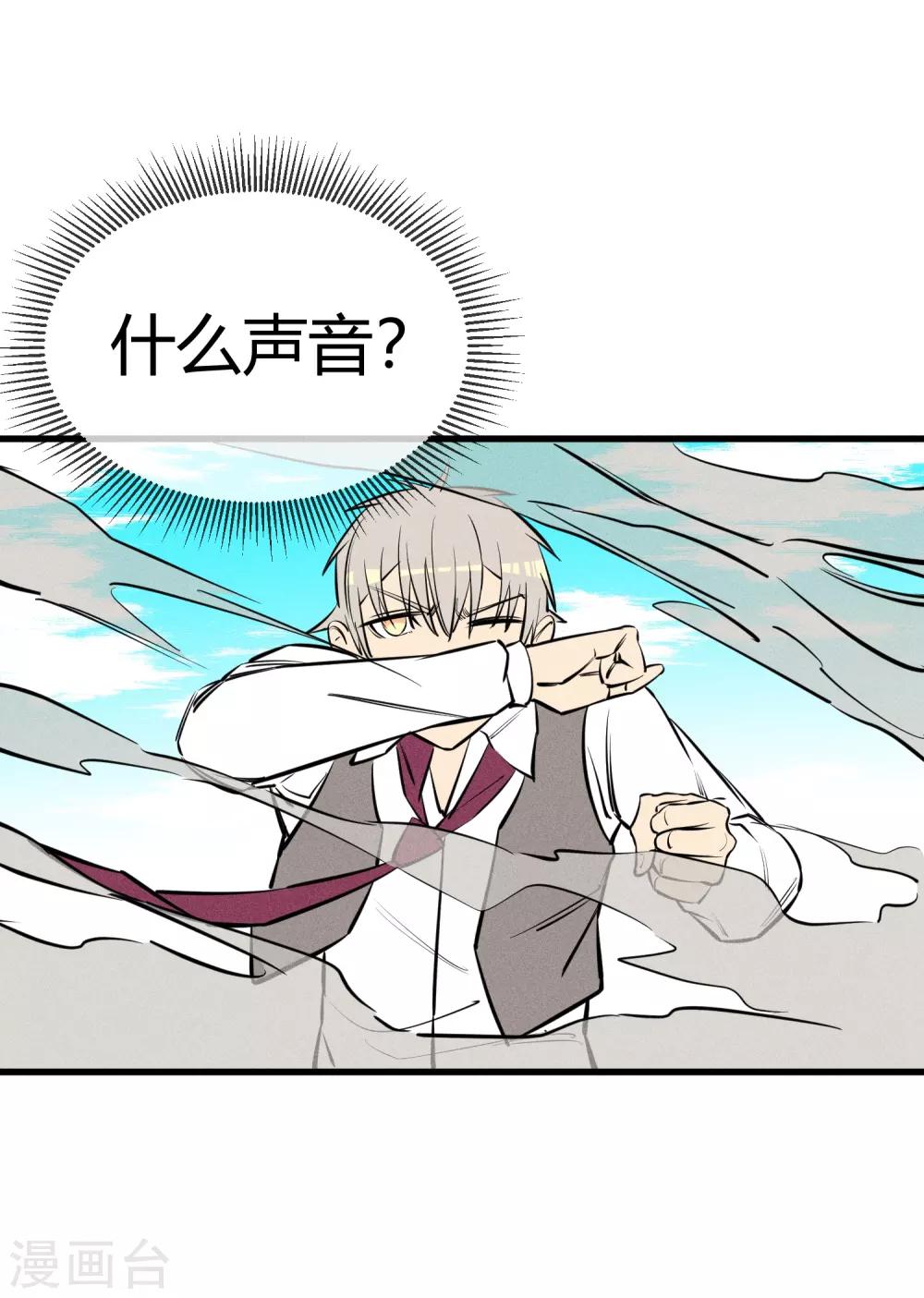 第126话-第129话