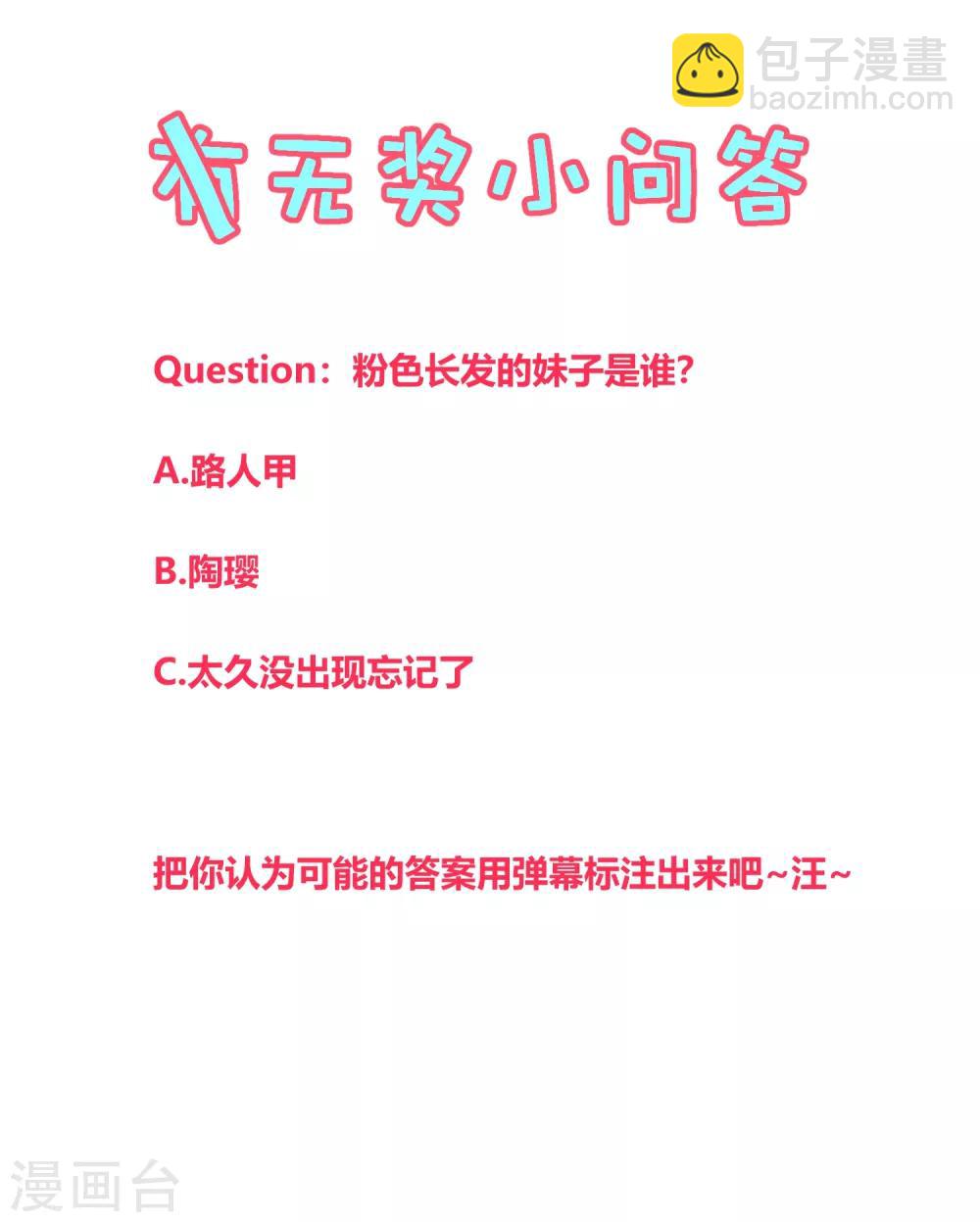 第126话-第129话