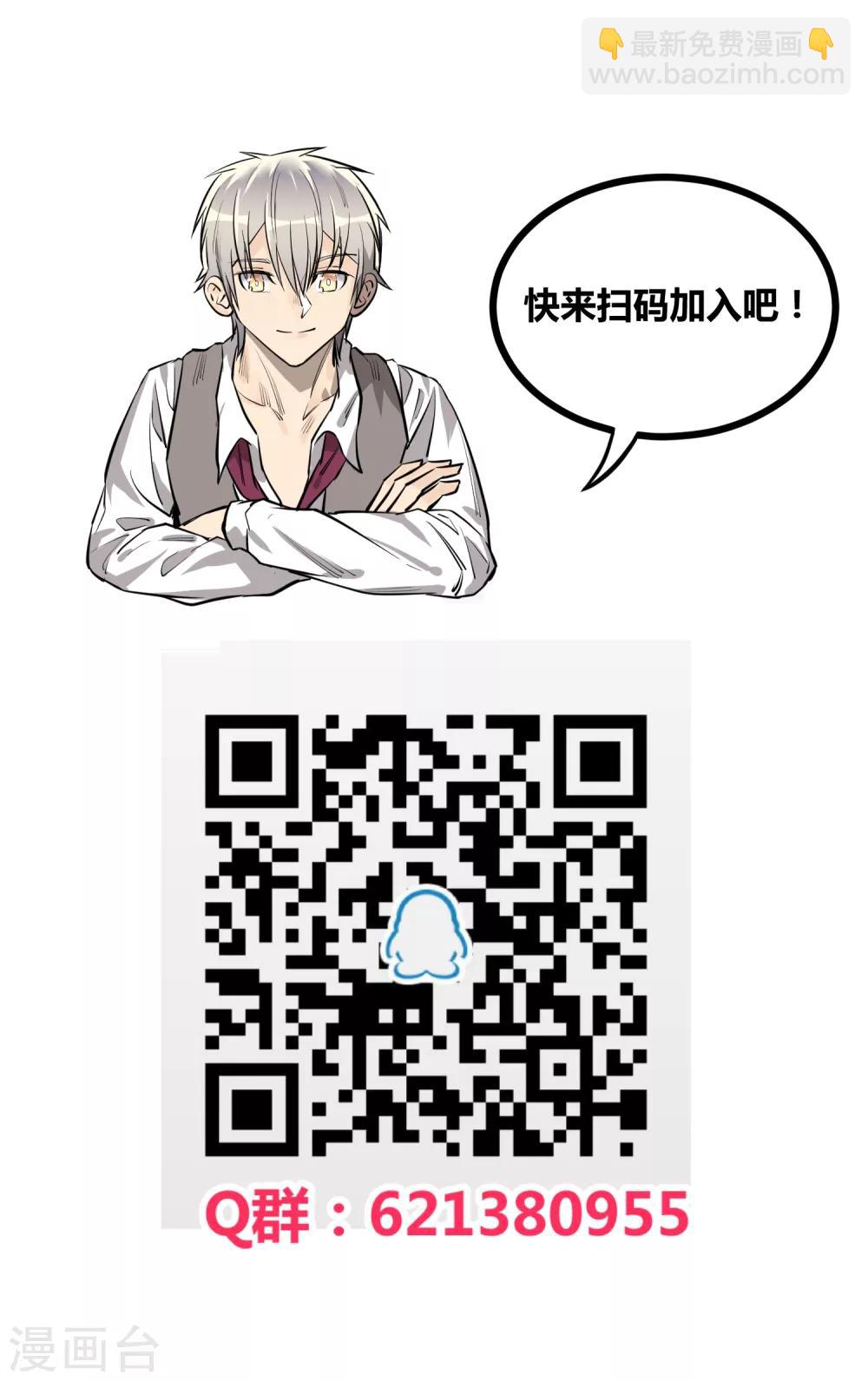 第126话-第129话