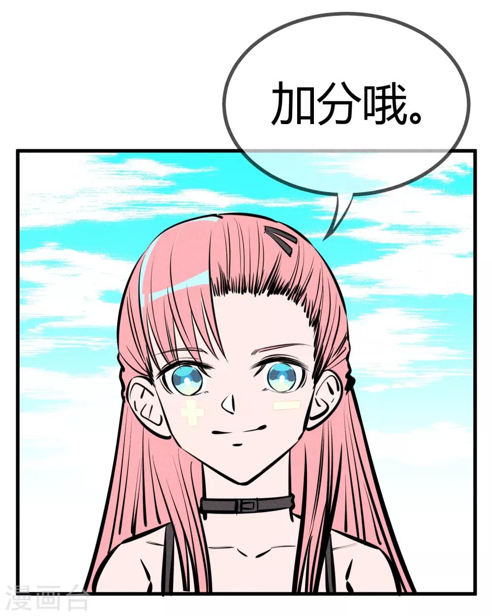 第128话-第131话