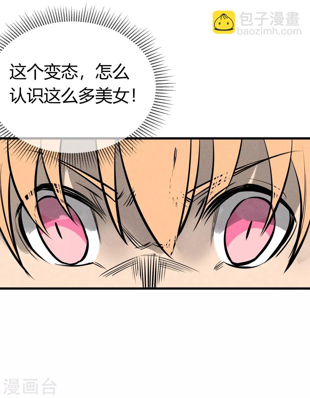 第128话-第131话