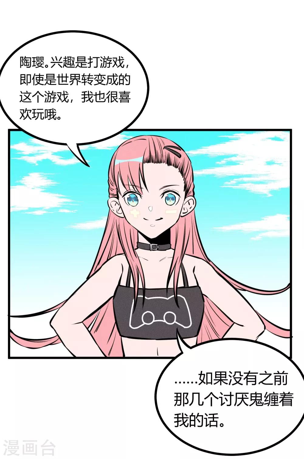 第128话-第131话