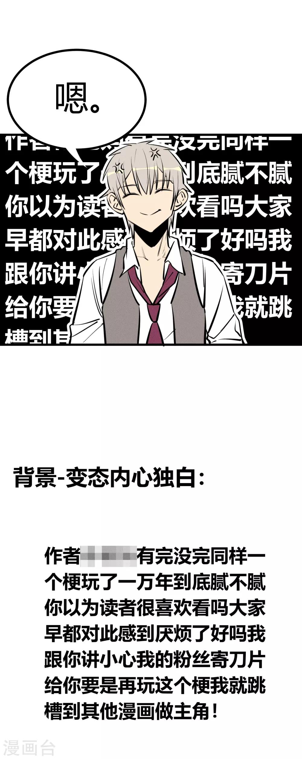 第128话-第131话