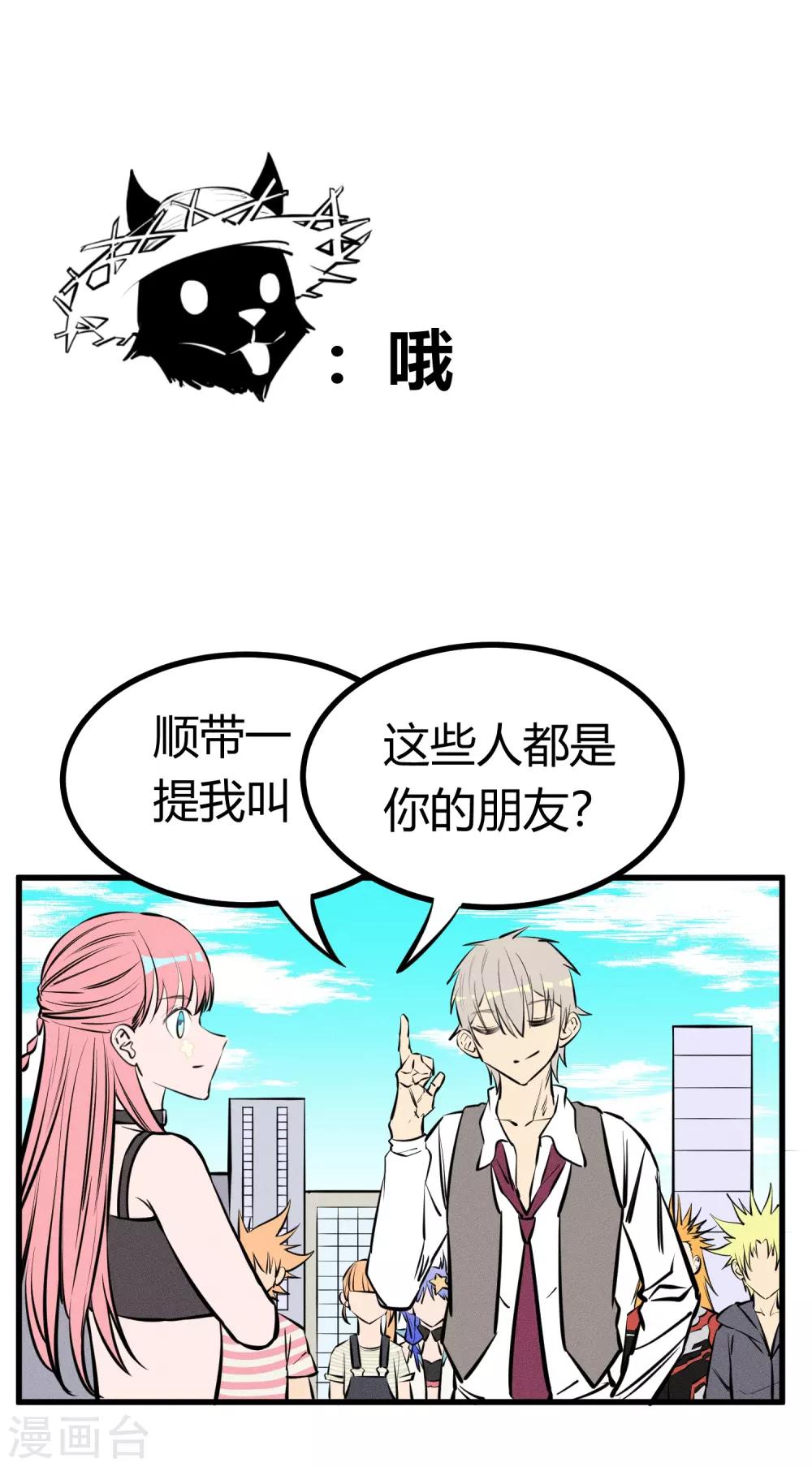 第128话-第131话