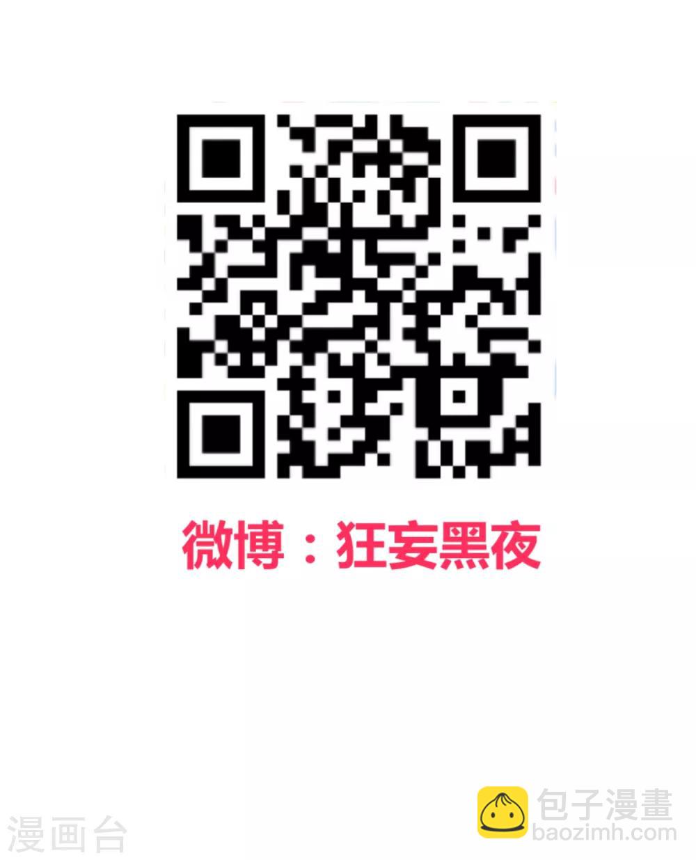 第128话-第131话