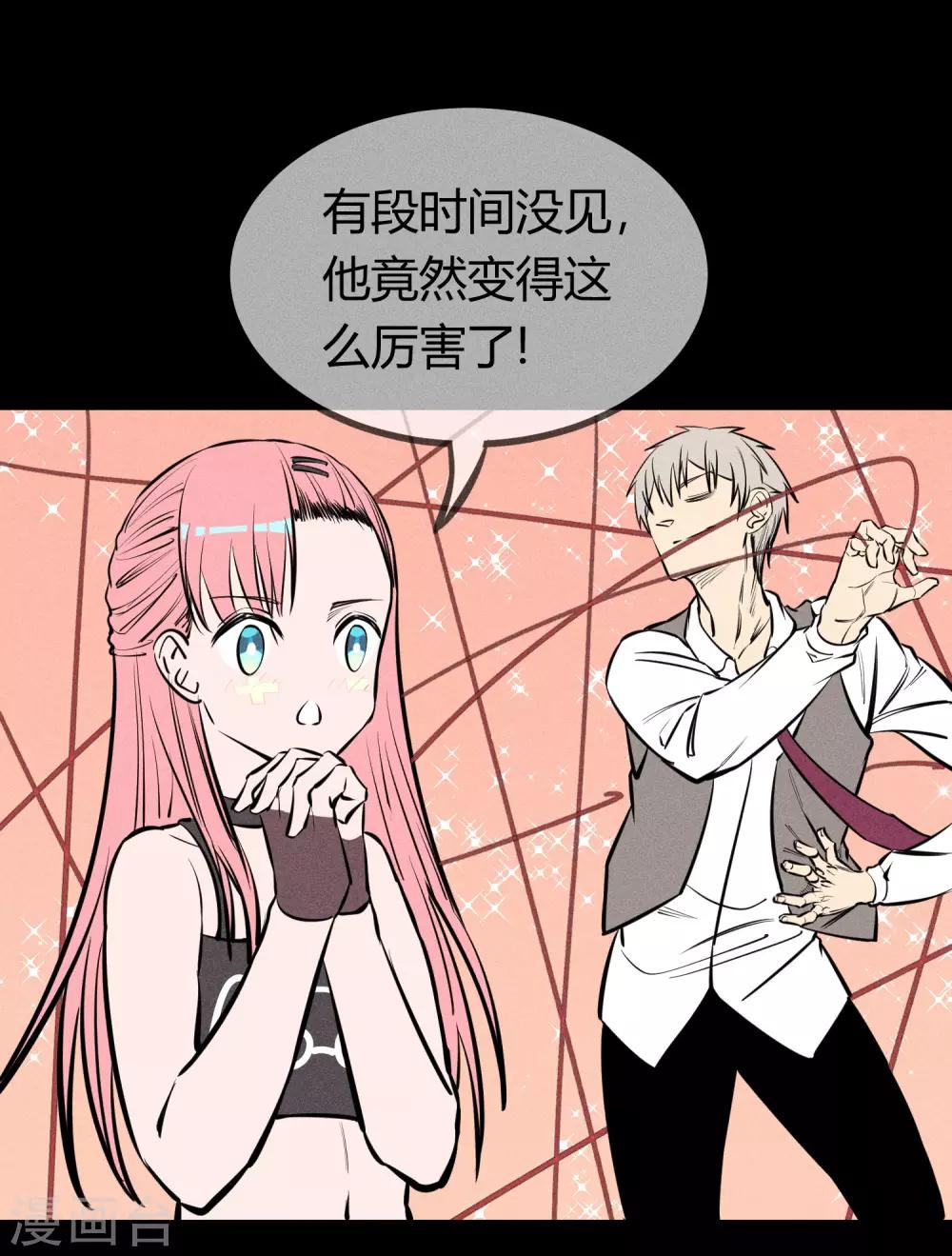 第128话-第131话