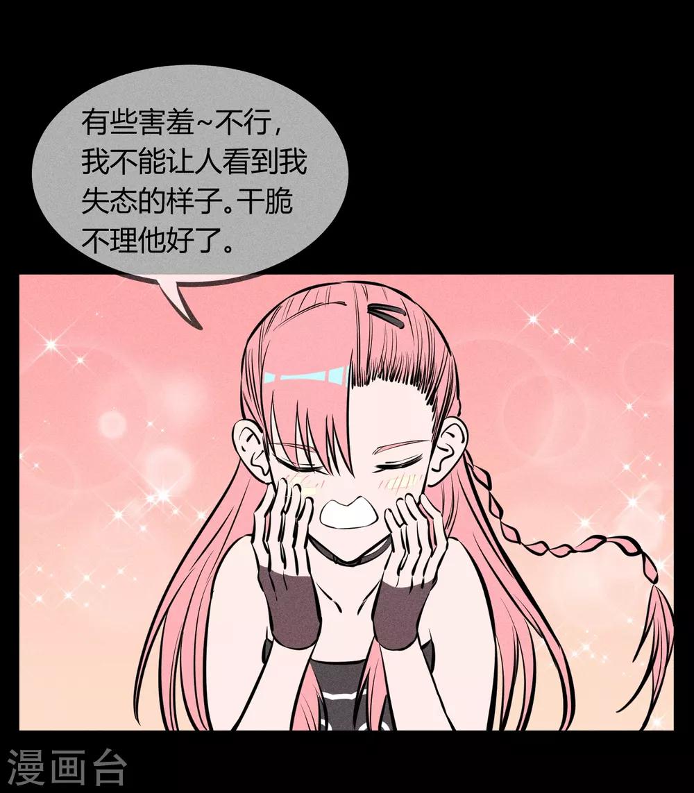 第128话-第131话