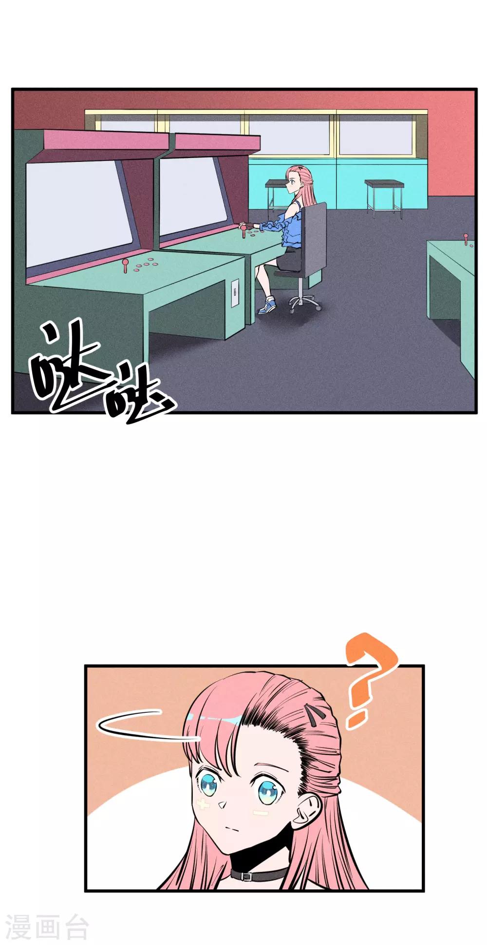 第130话-第133话
