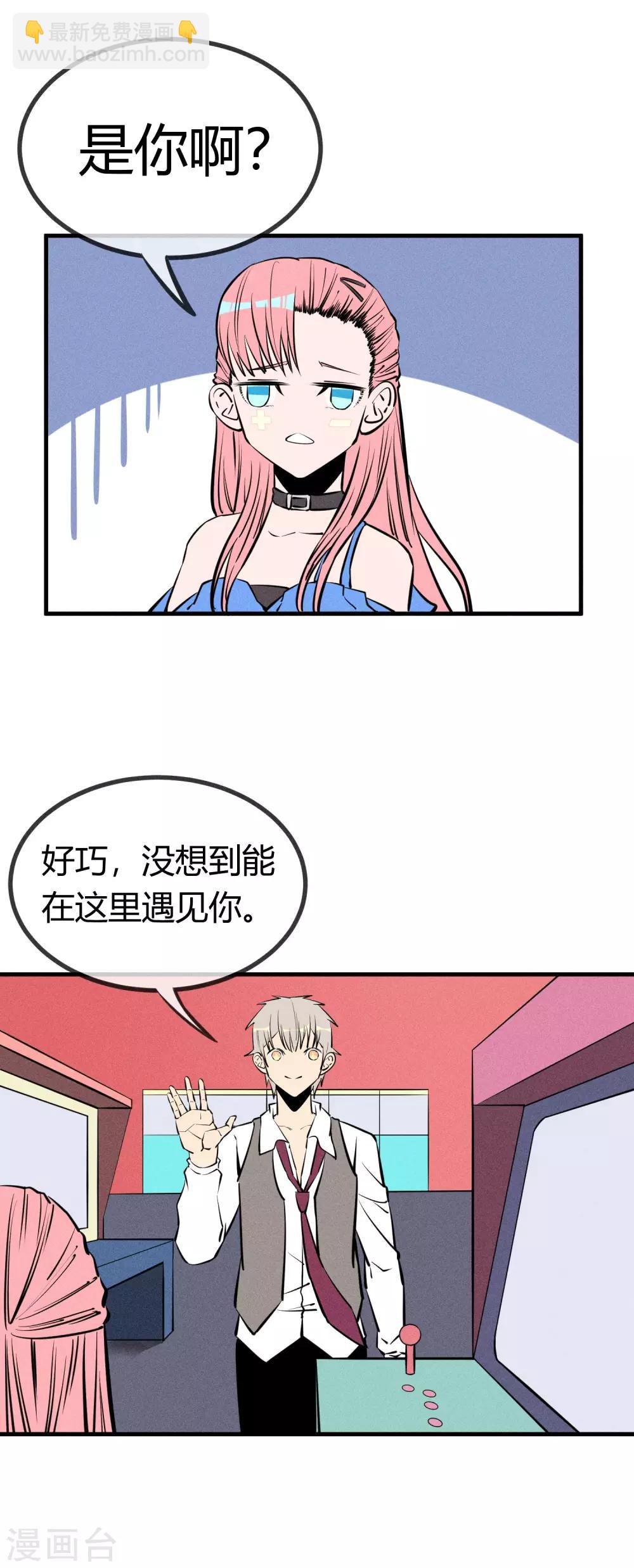 第130话-第133话
