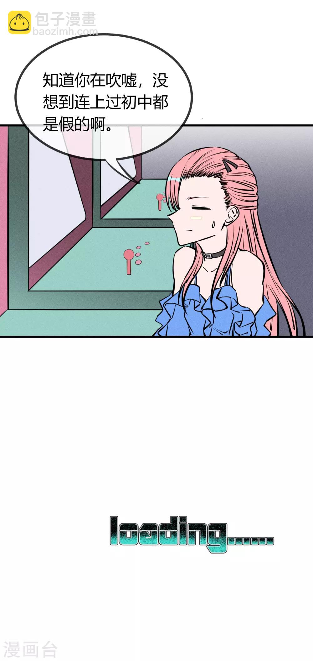 第130话-第133话