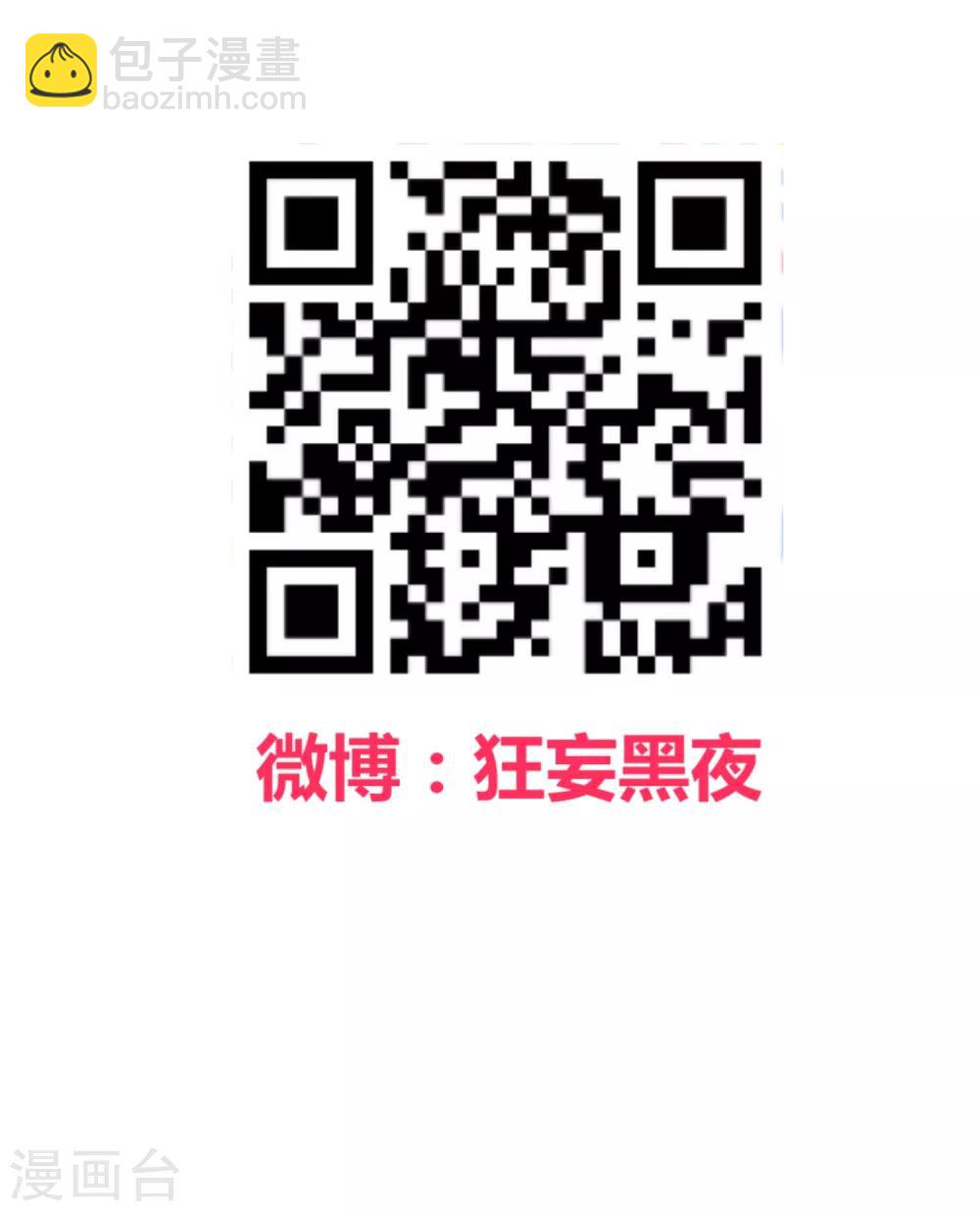 第130话-第133话