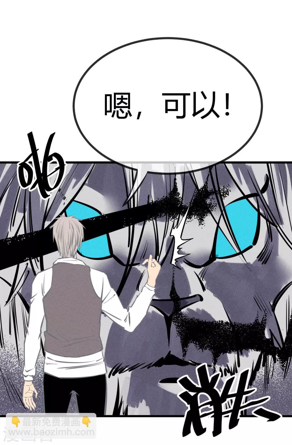 第130话-第133话