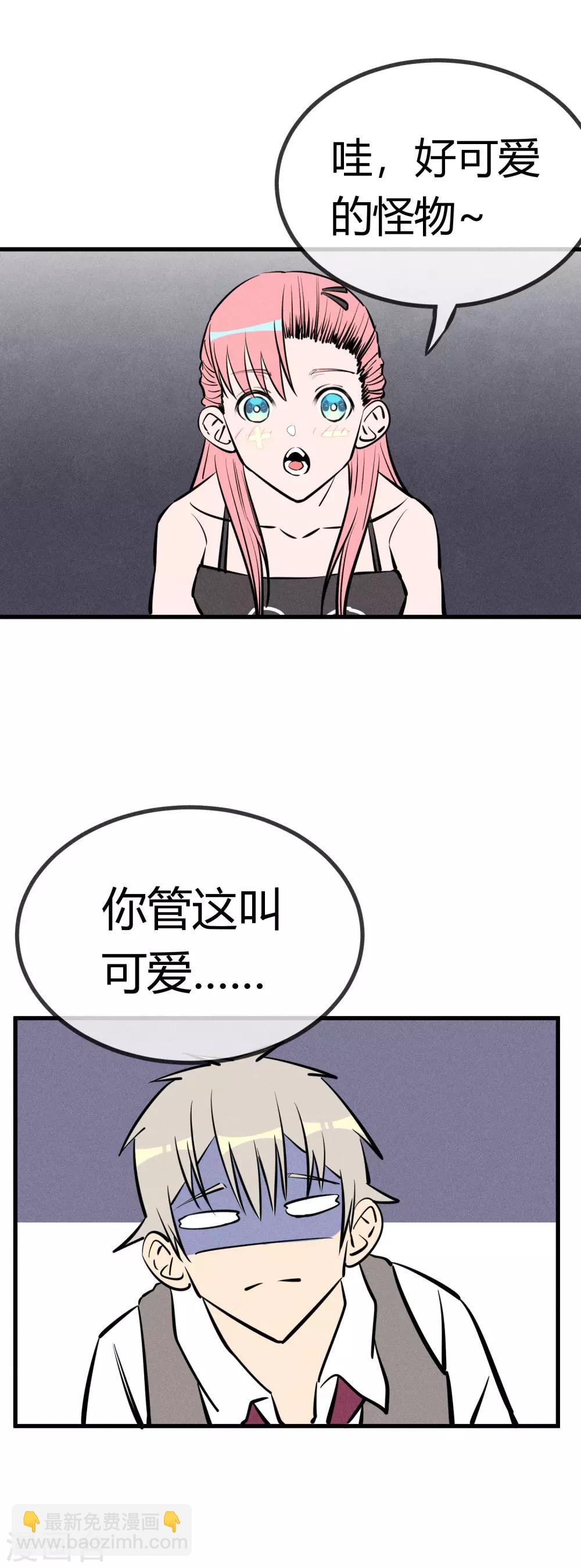 第132话-第135话