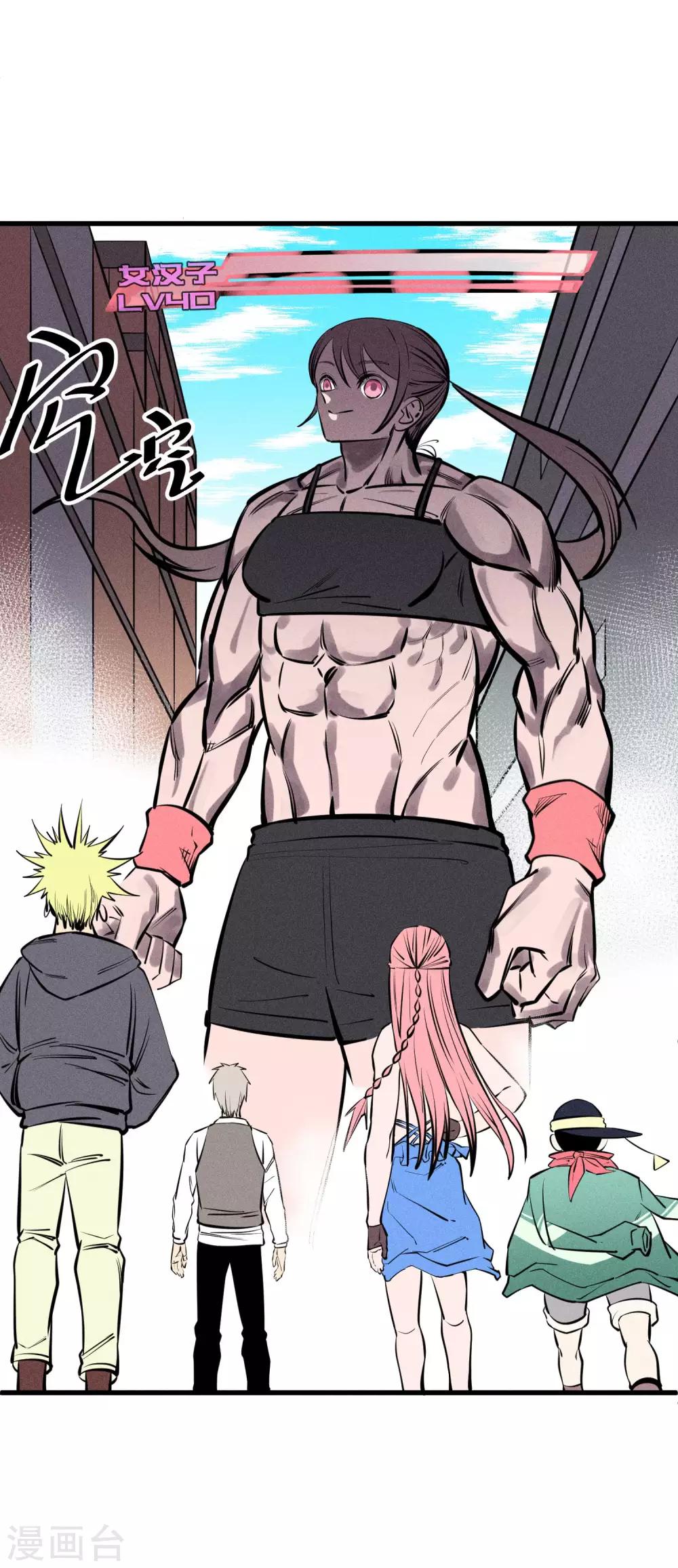 第132话-第135话