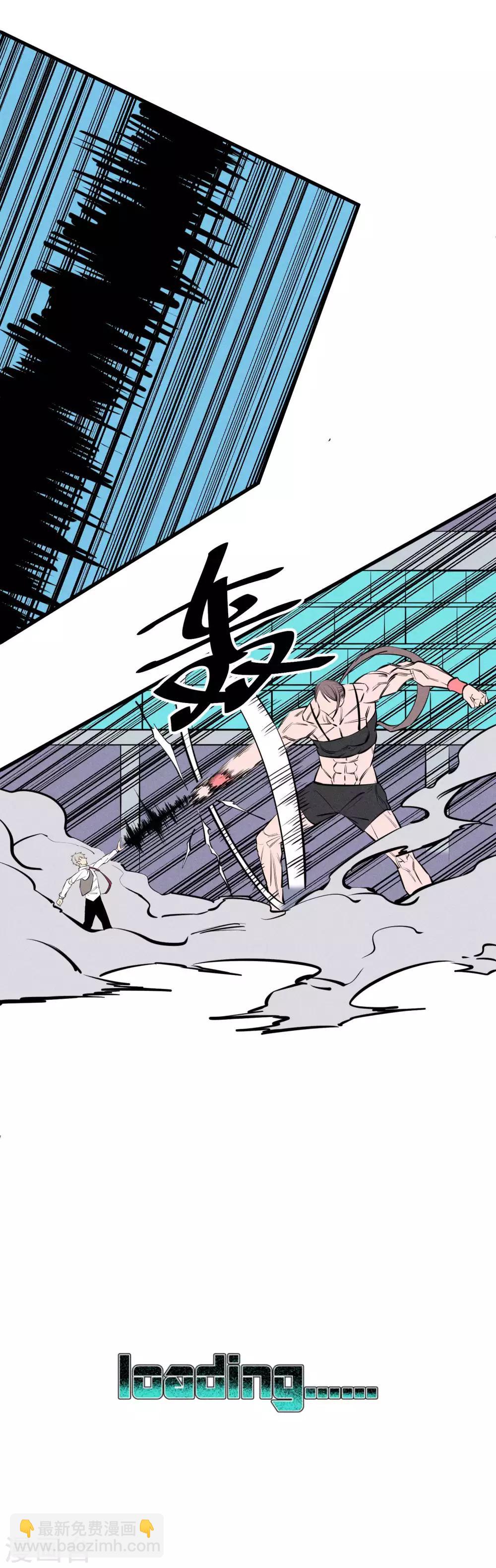 第132话-第135话