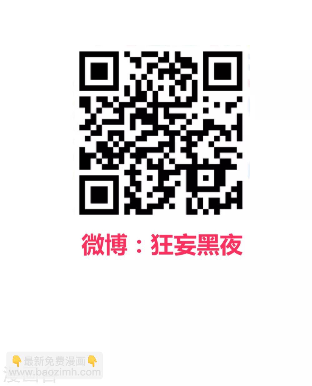 第132话-第135话