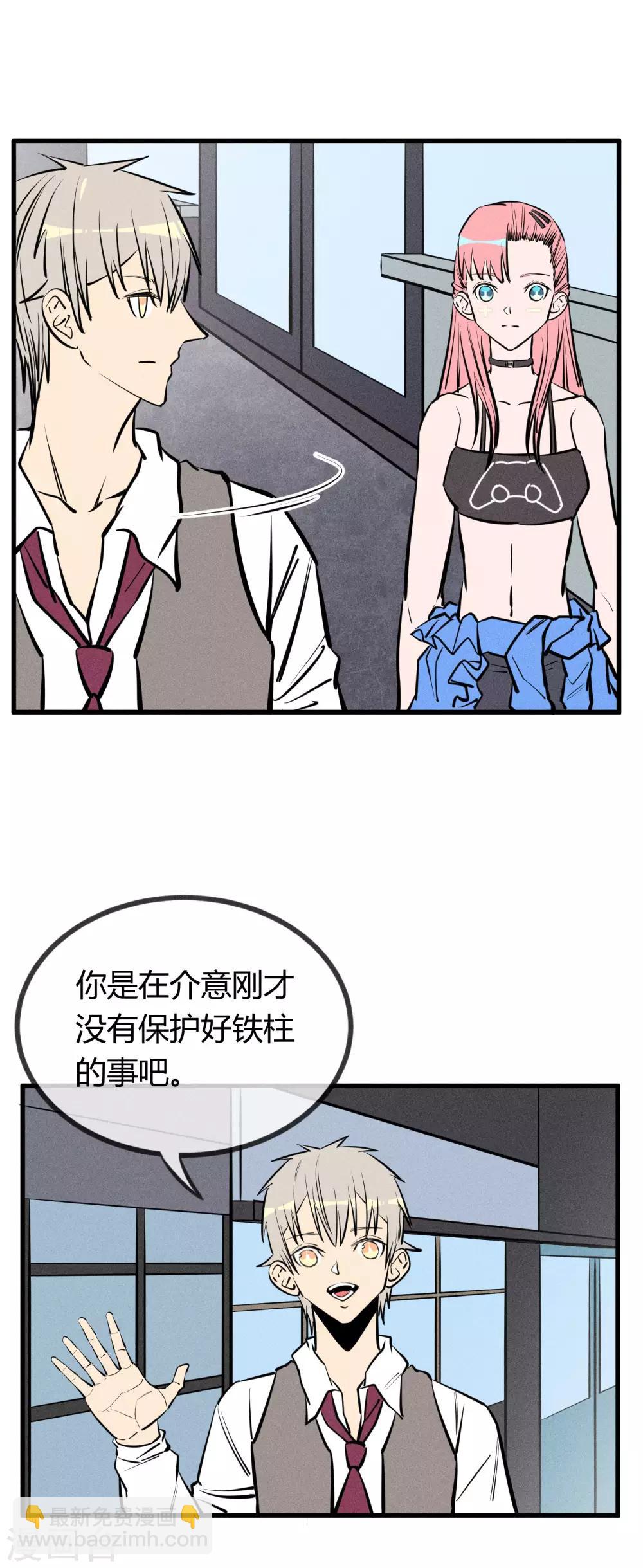 第134话-第137话