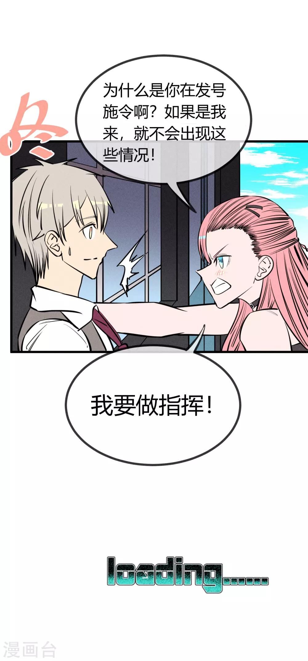 第134话-第137话