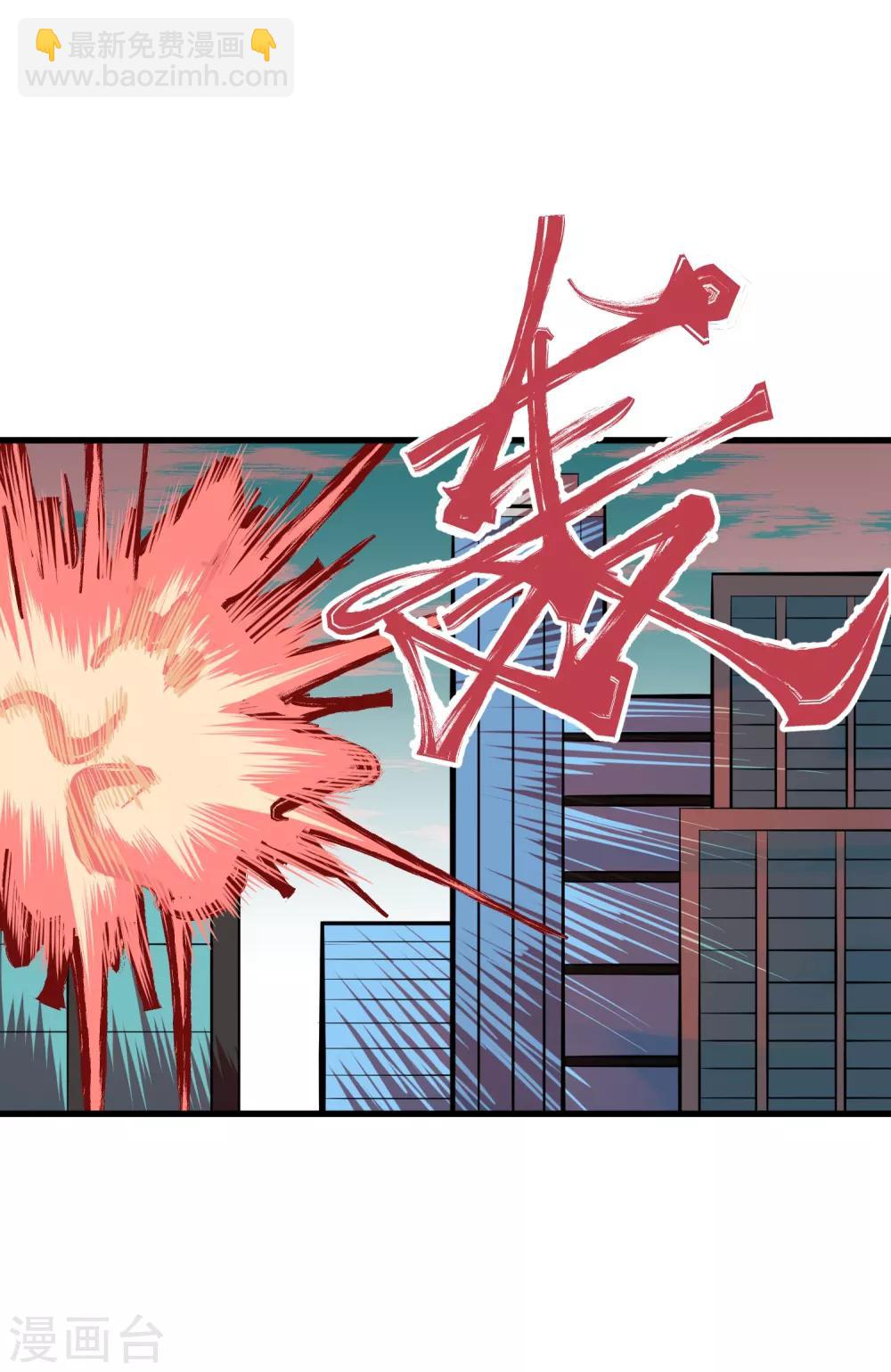 第136话-第139话