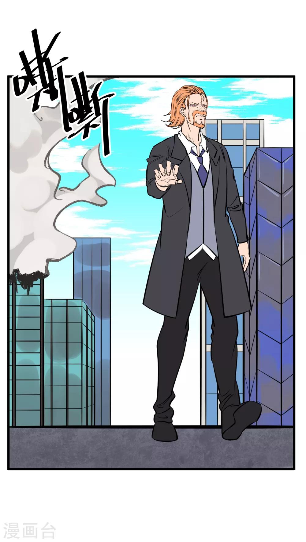 第136话-第139话