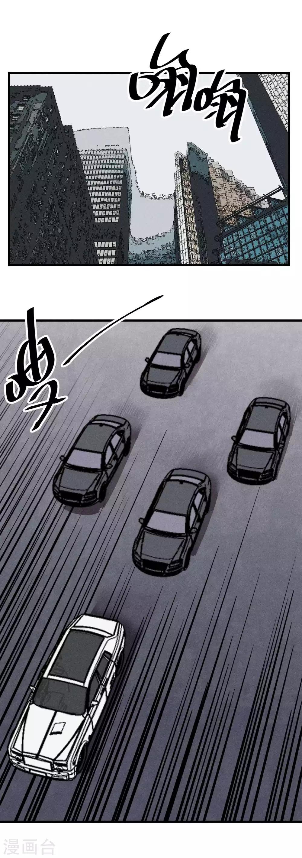 第136话-第139话