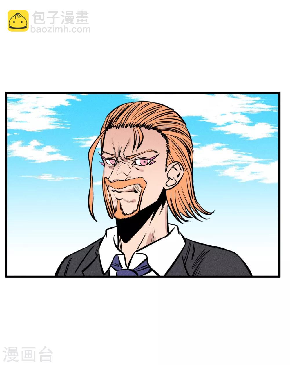 第136话-第139话