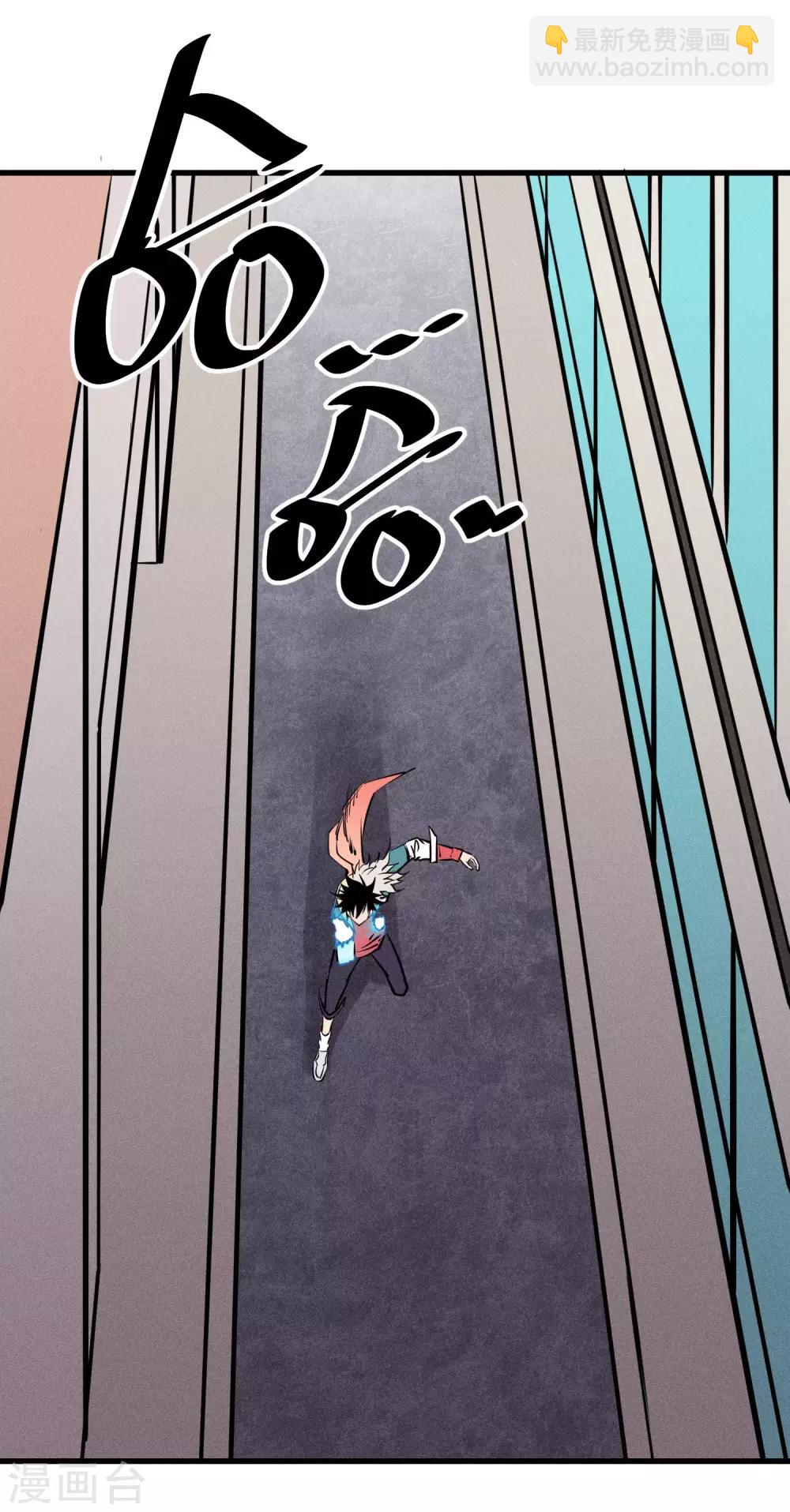 第136话-第139话