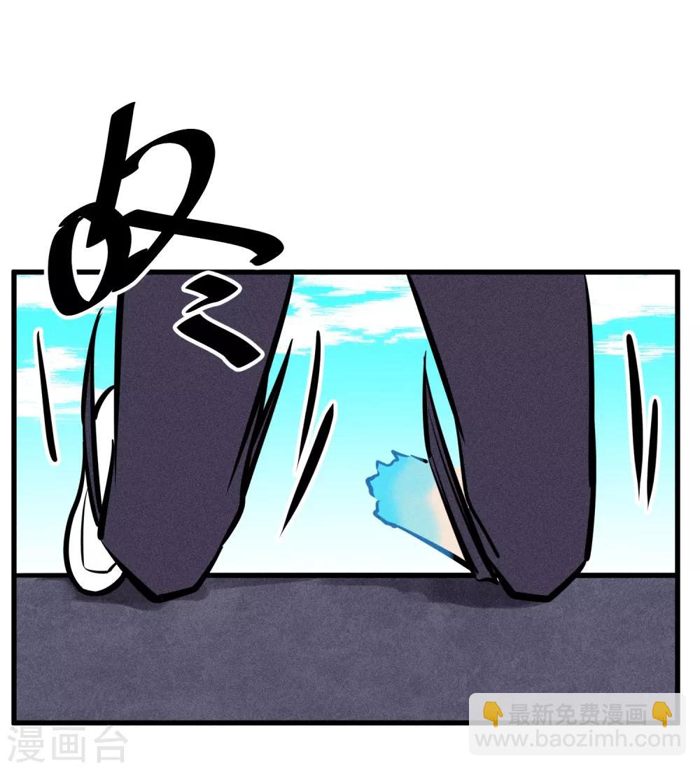 第136话-第139话