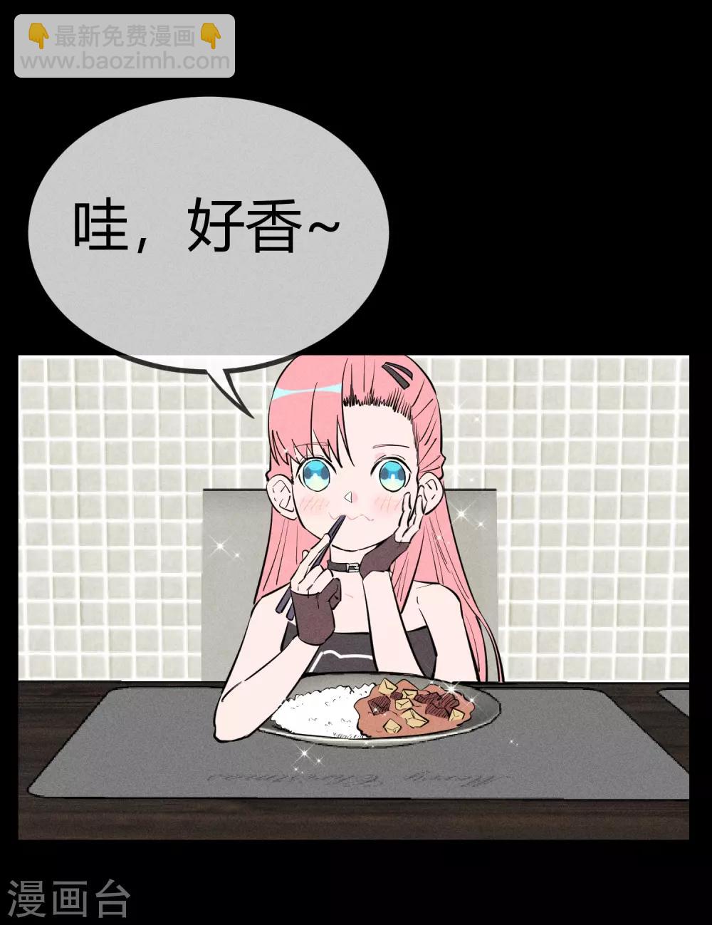 第142话-第145话