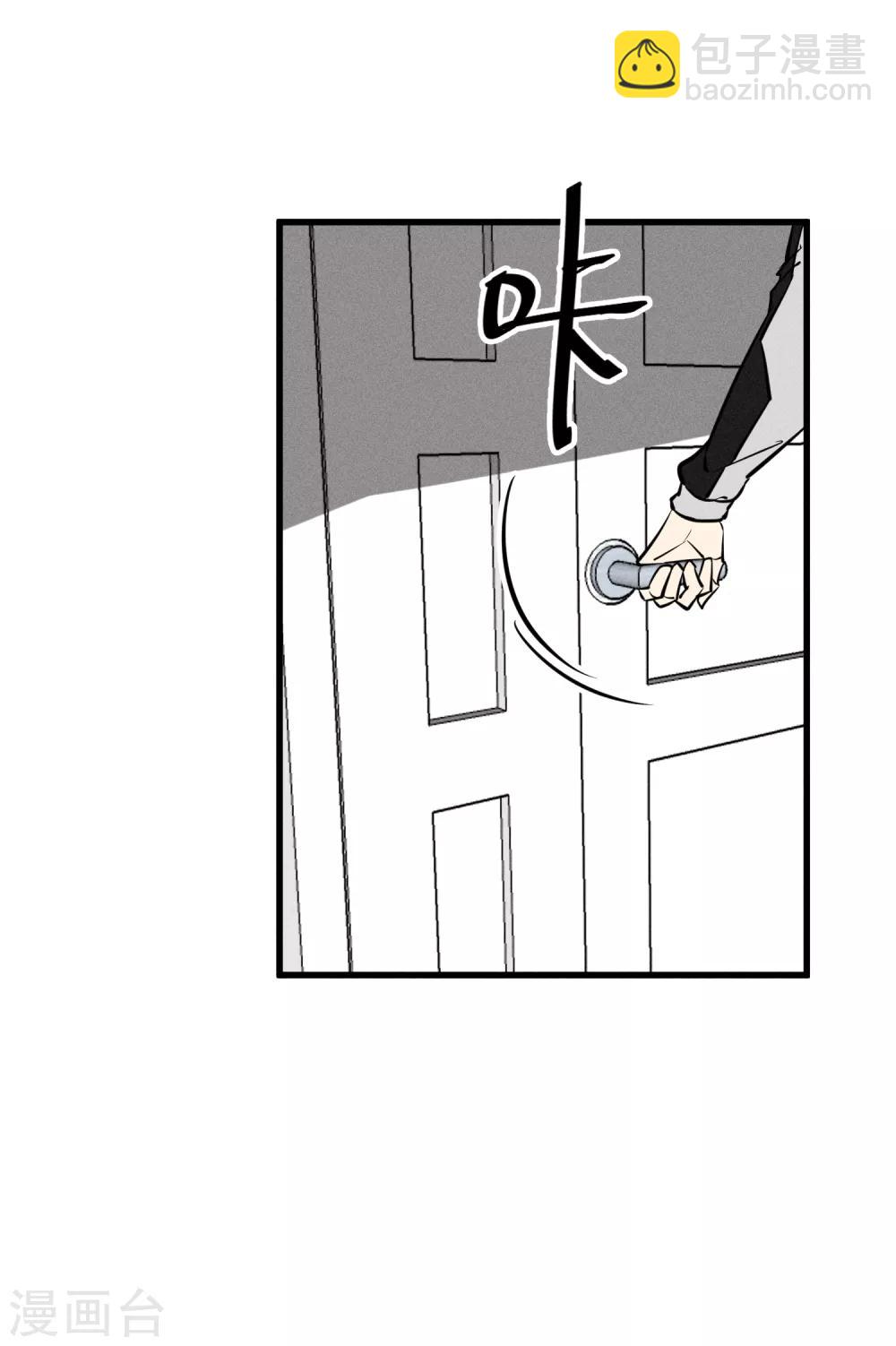 第142话-第145话