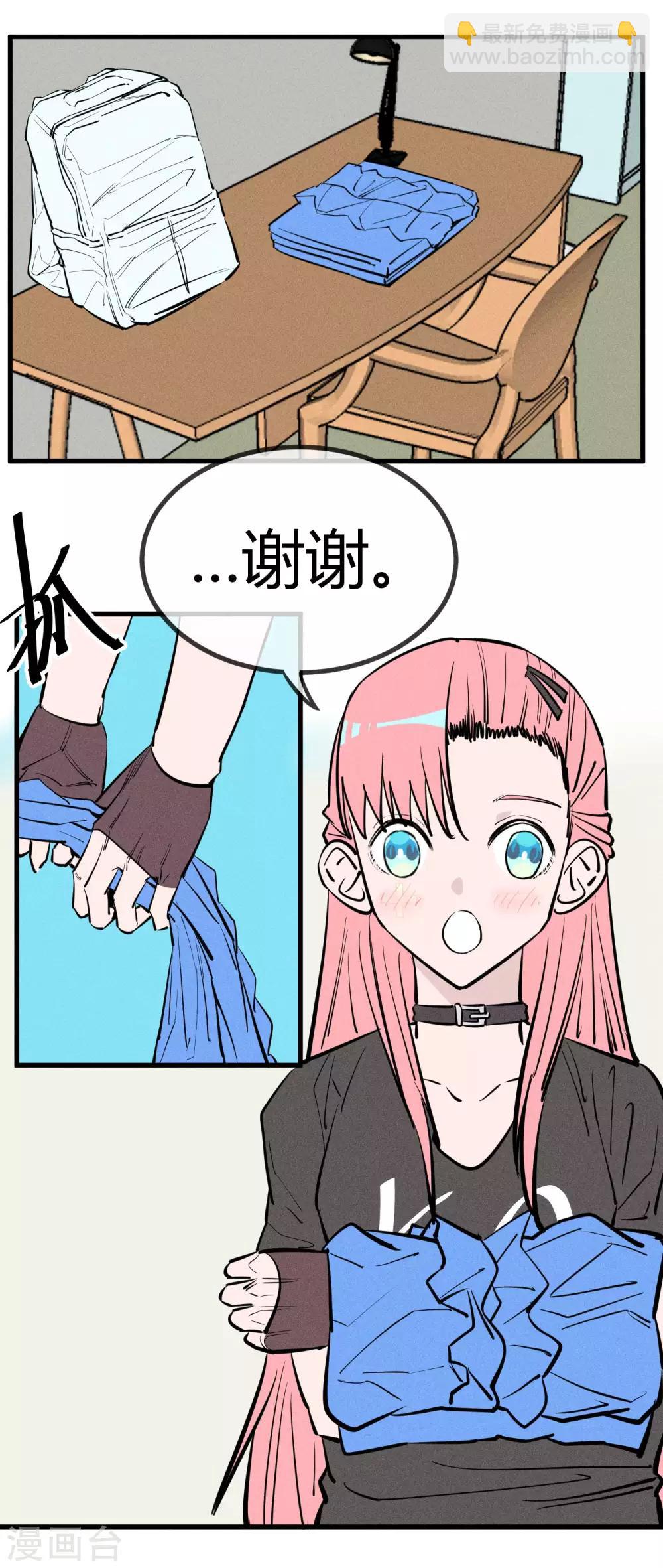 第142话-第145话