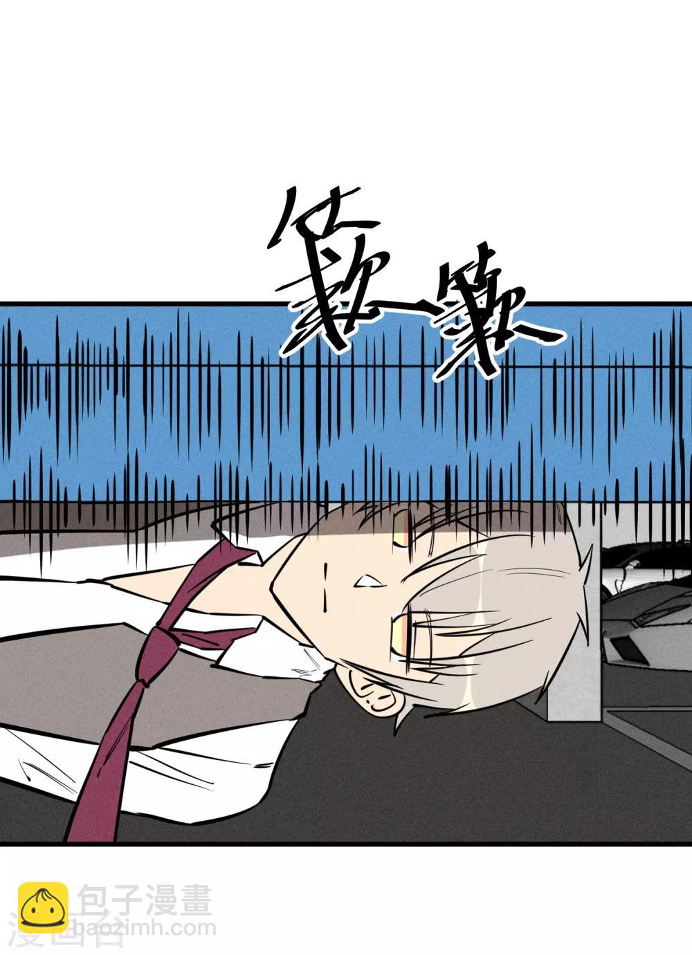 第144话-第147话