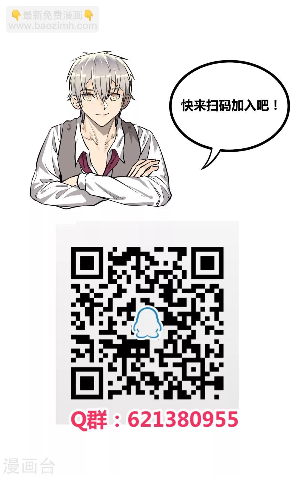 第144话-第147话