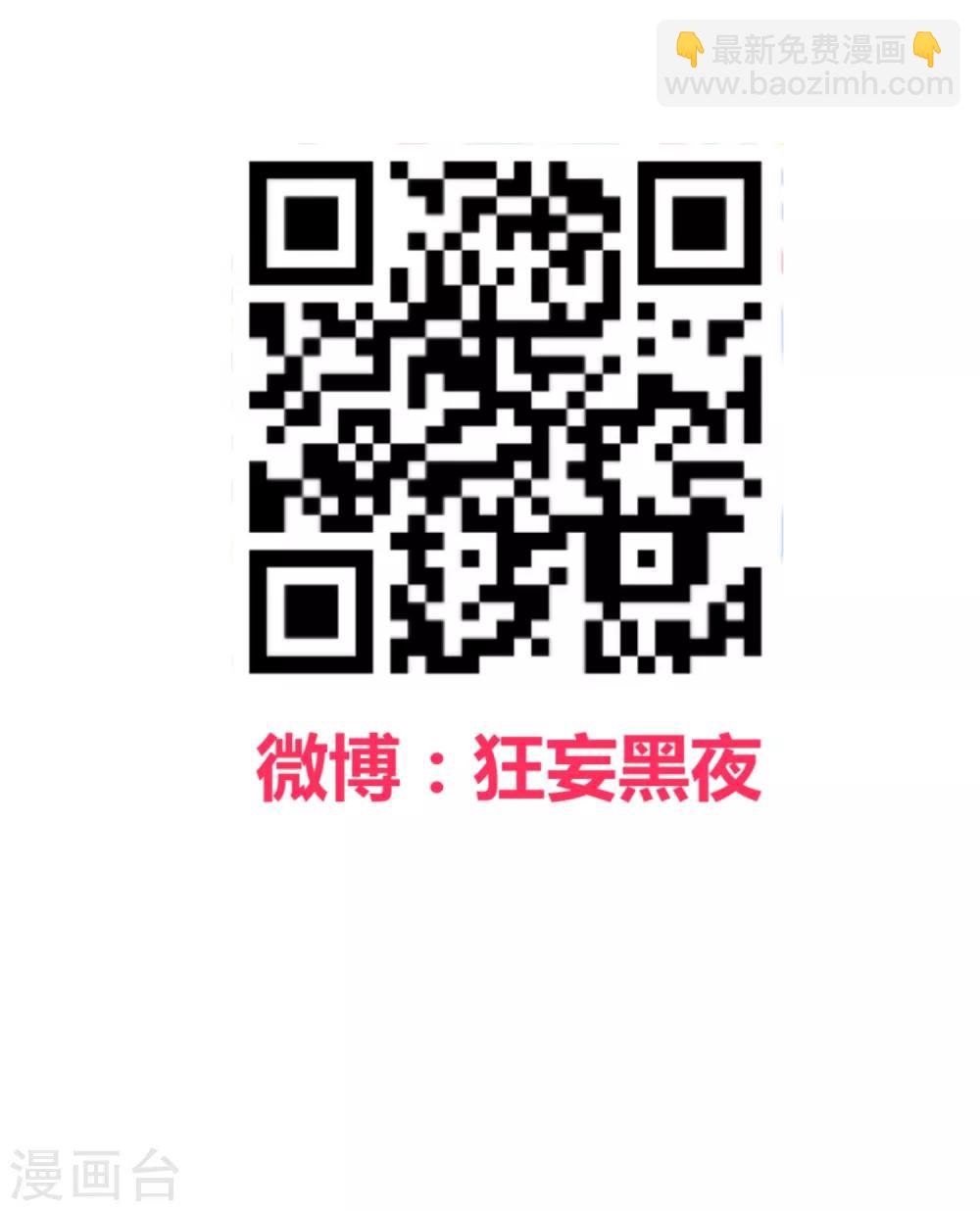 第144话-第147话