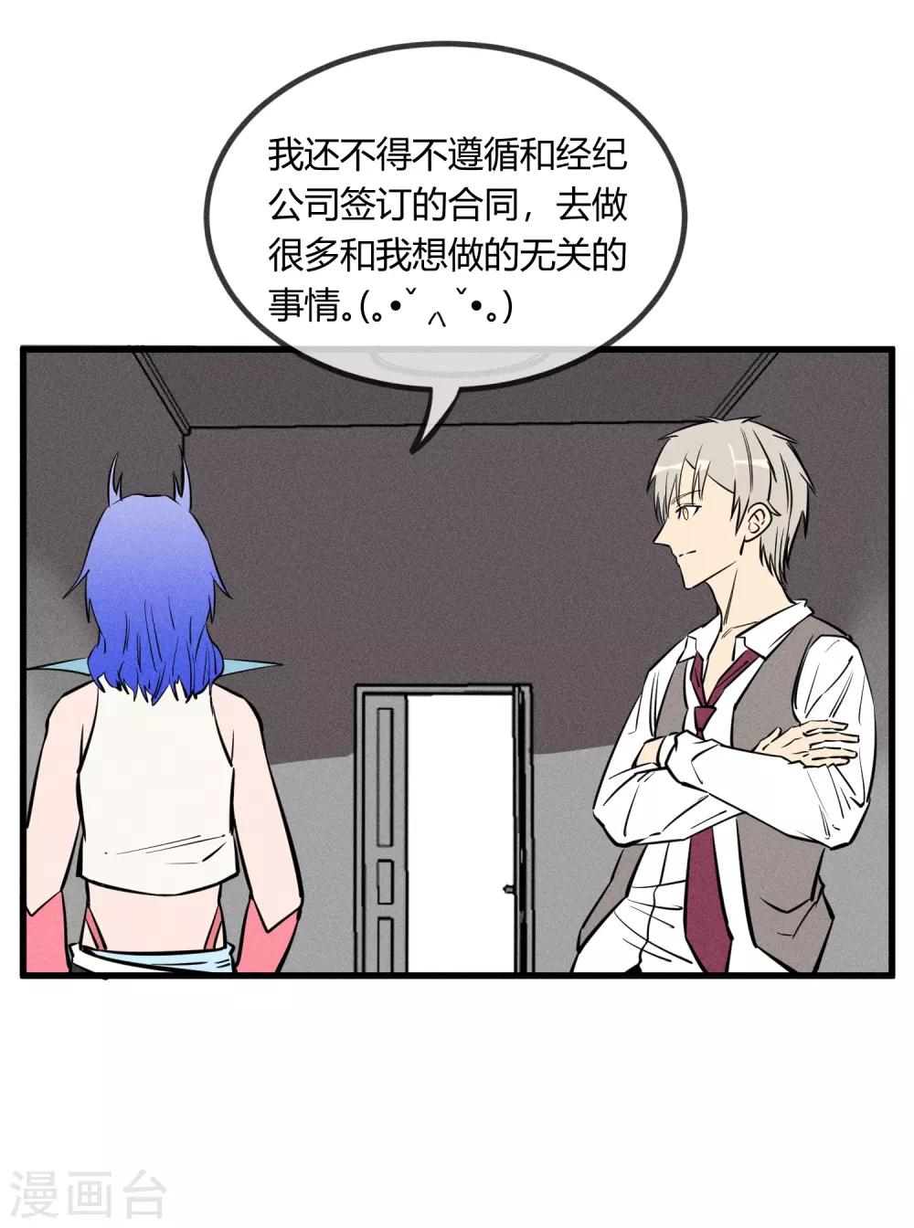 第144话-第147话