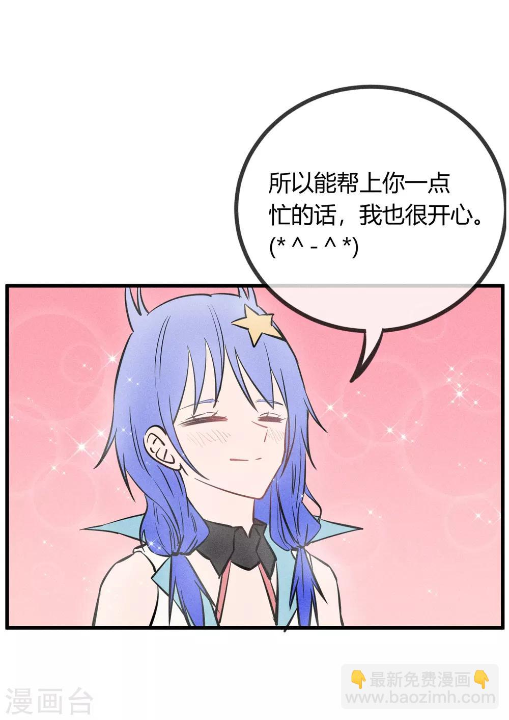 第144话-第147话