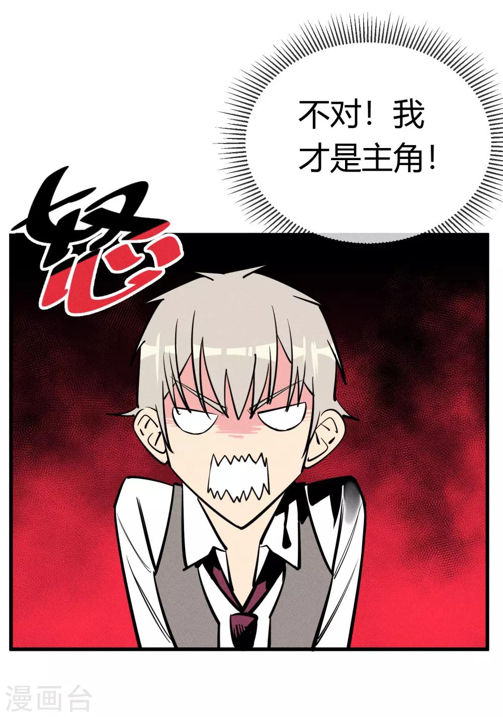 第146话-第149话