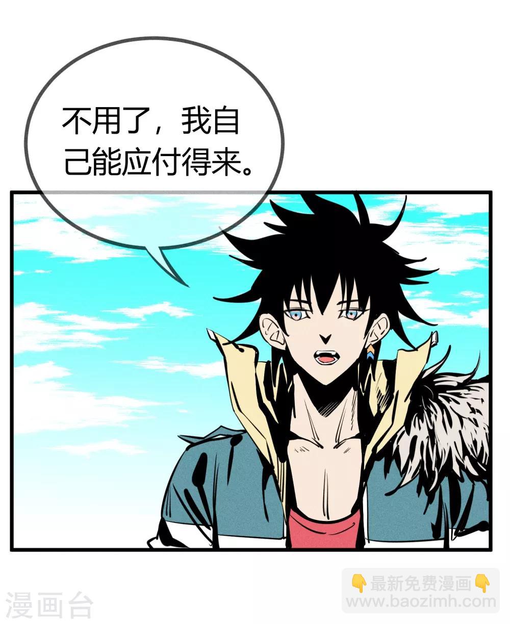 第146话-第149话
