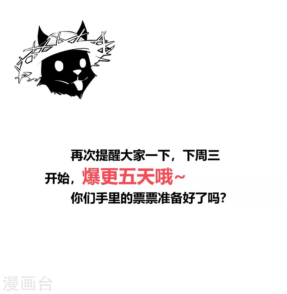 第148话-第151话