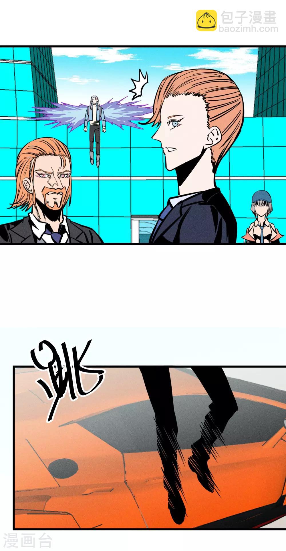 第148话-第151话