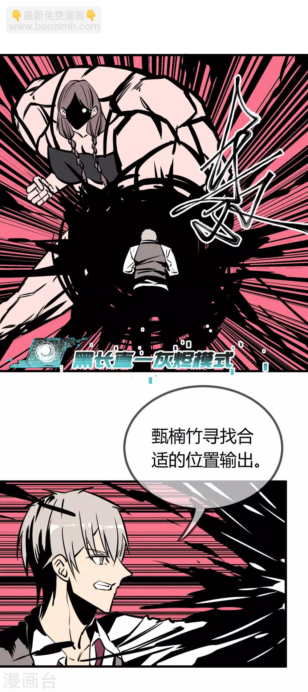 第150话-第153话