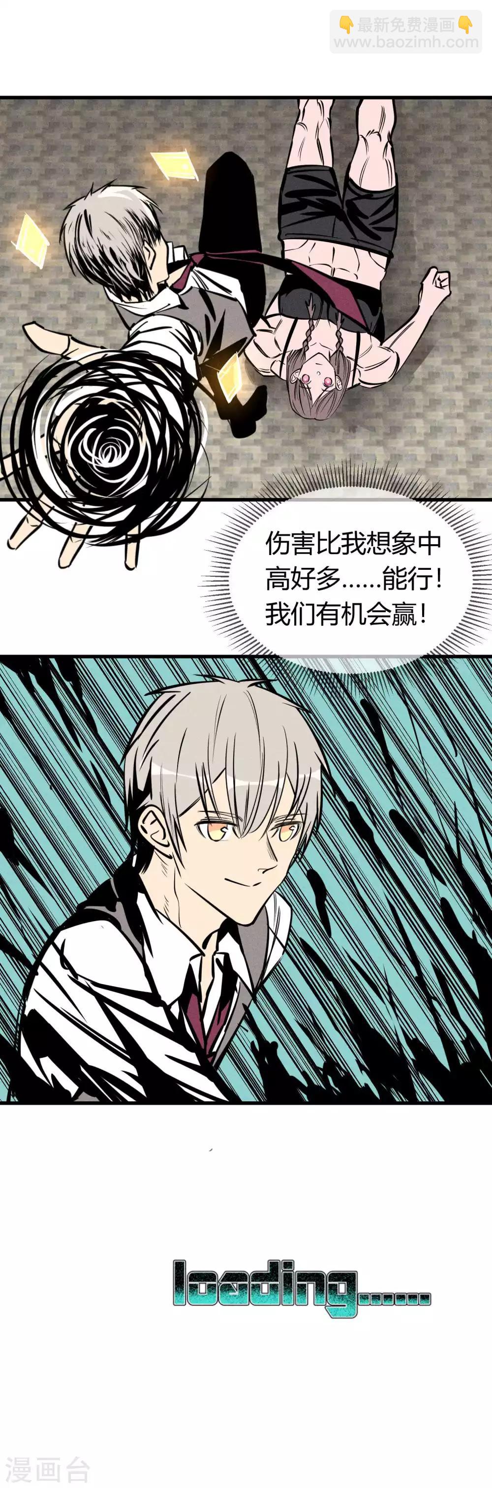 第150话-第153话