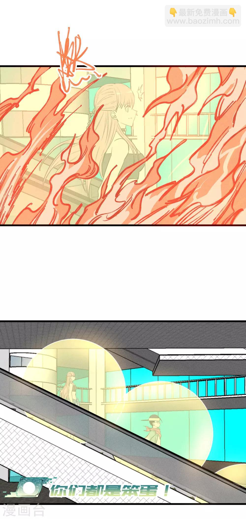 第150话-第153话