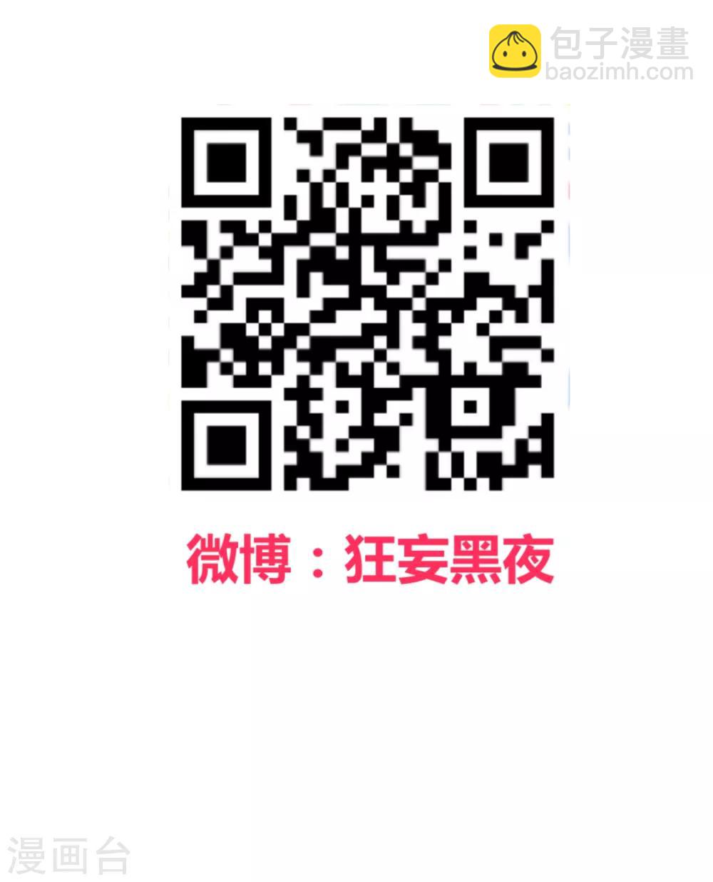 第150话-第153话