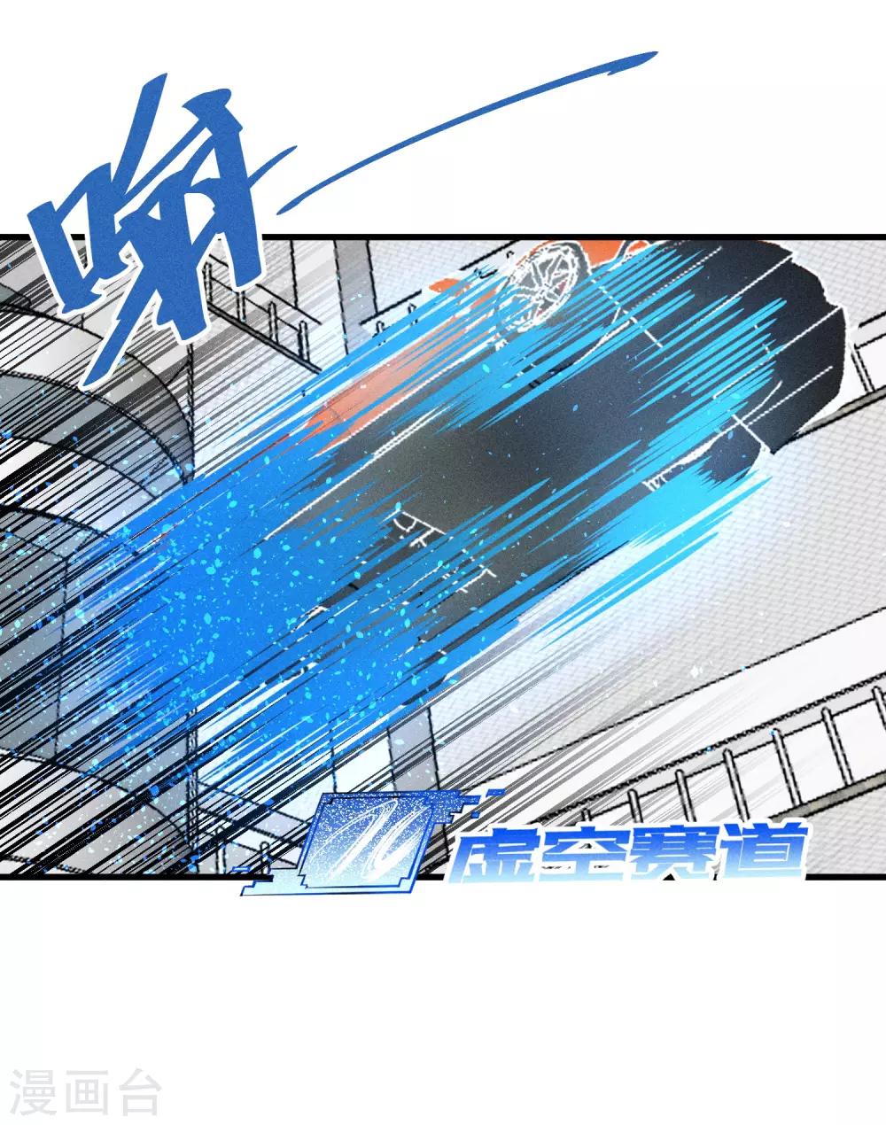 第152话-第155话