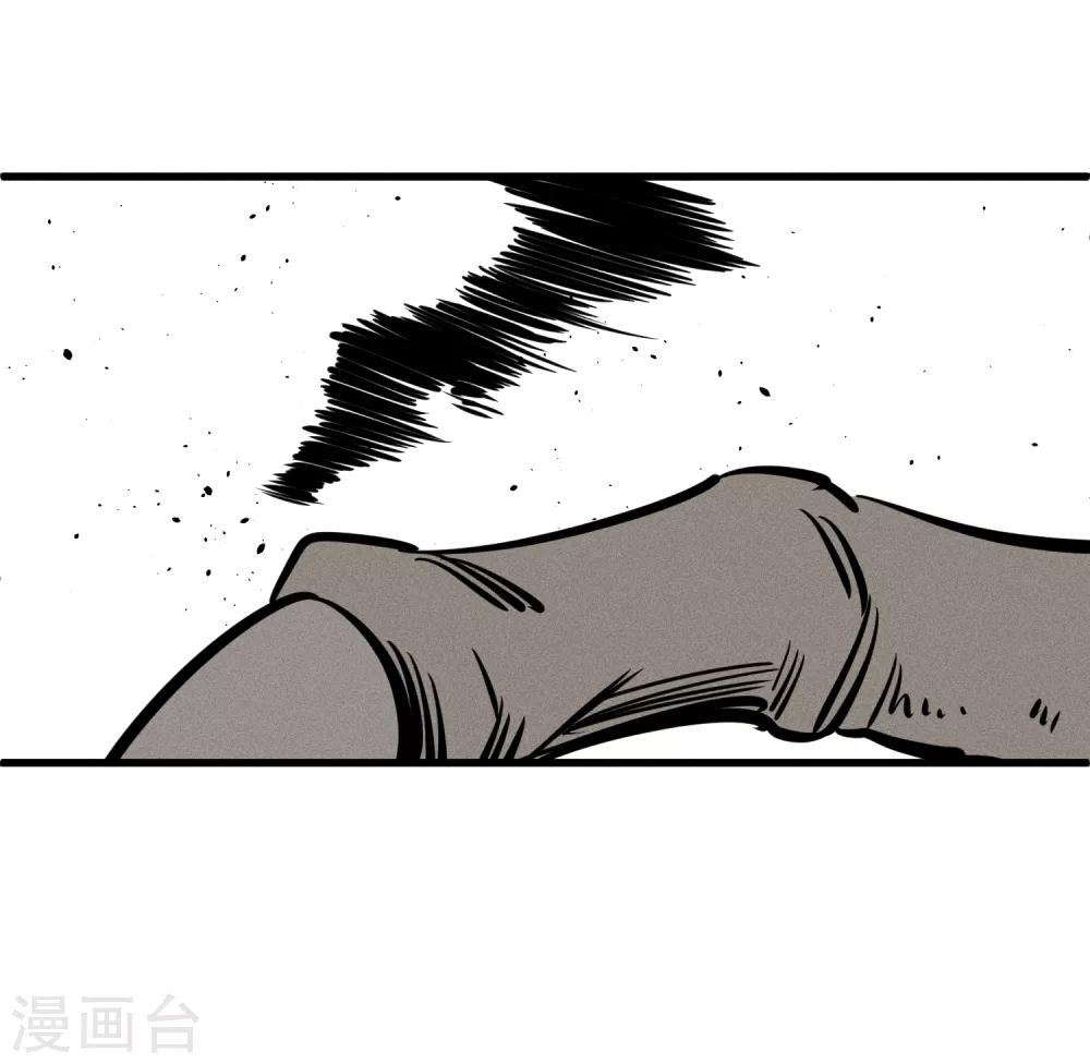 第152话-第155话