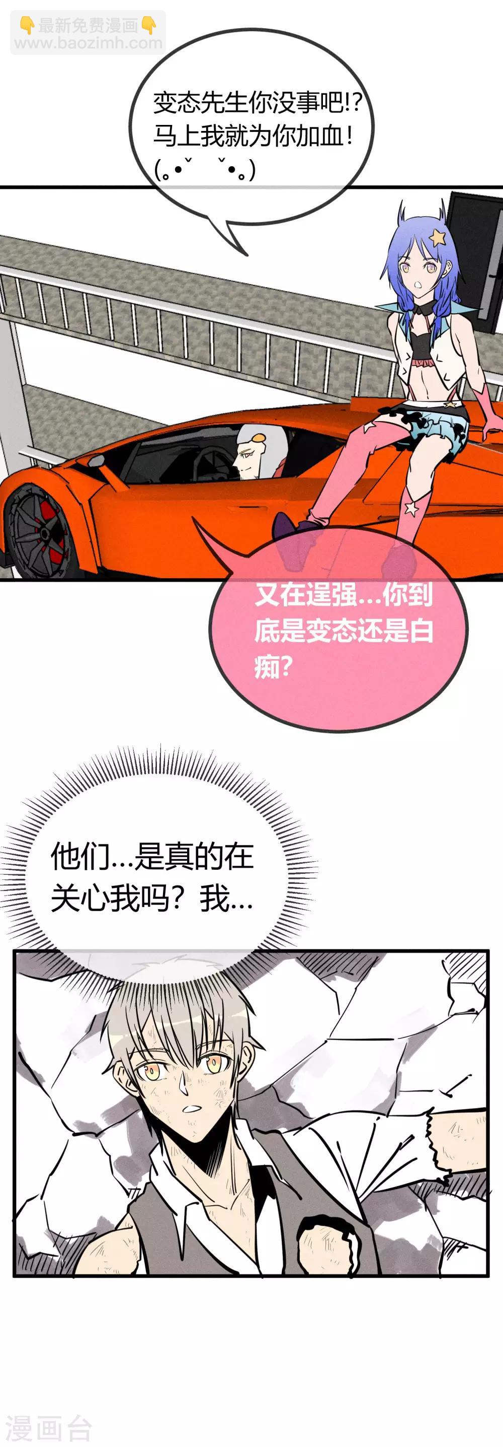 第154话-第157话