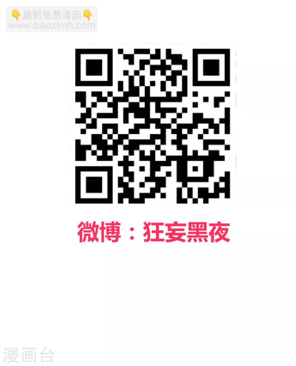第154话-第157话