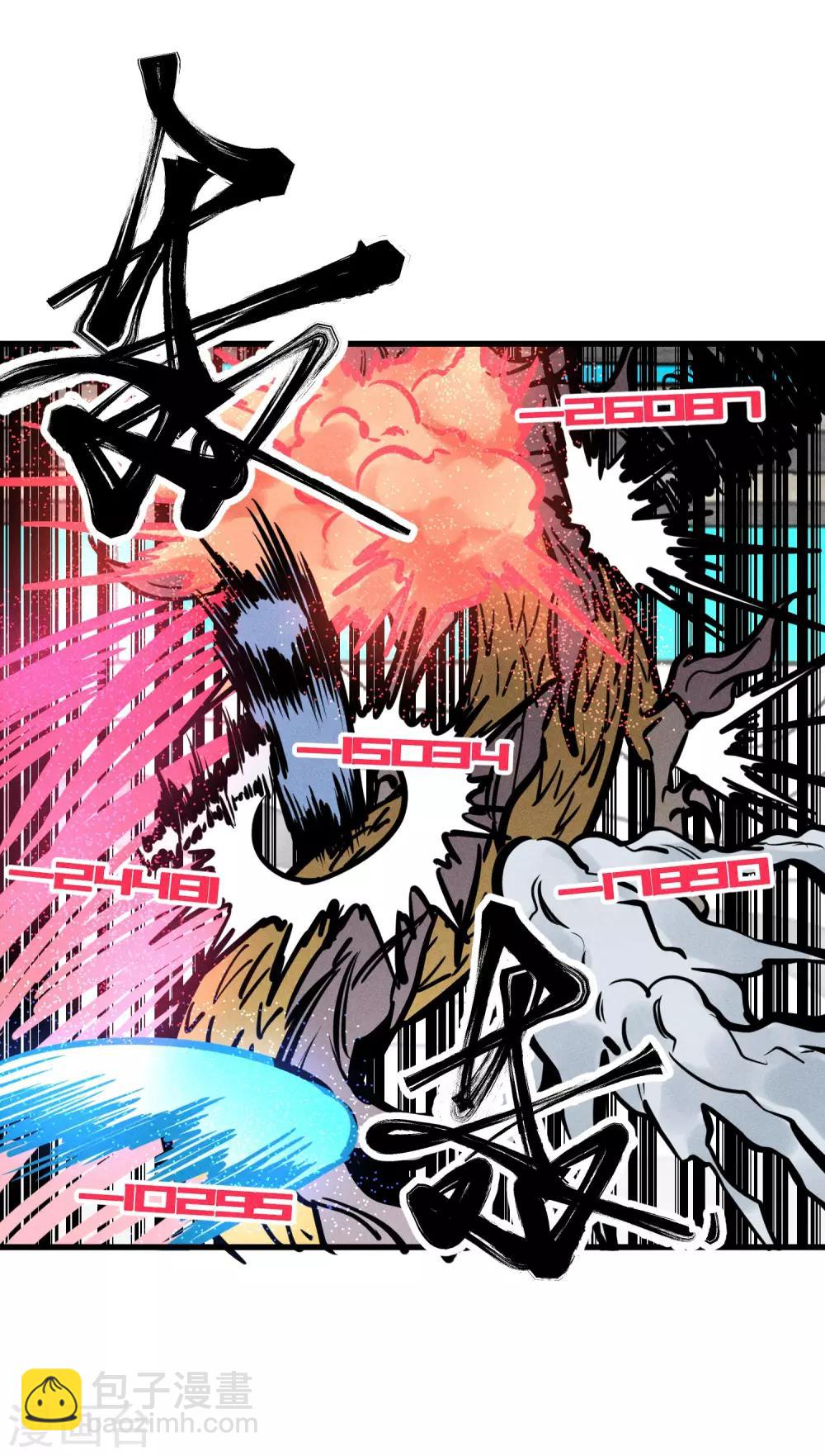 第156话-第159话