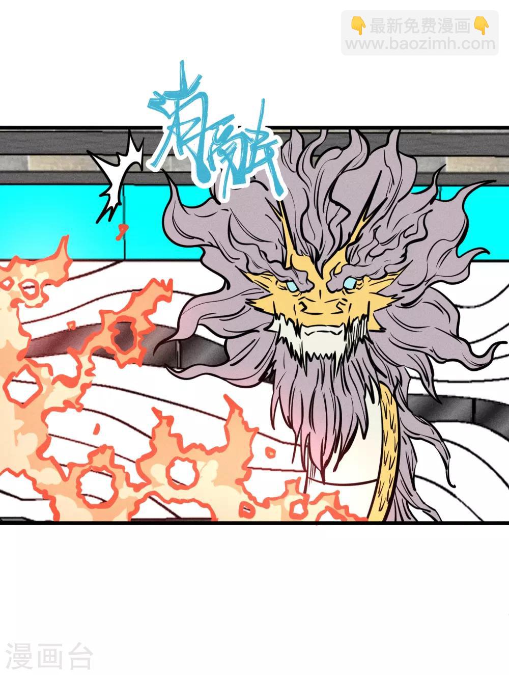 第156话-第159话